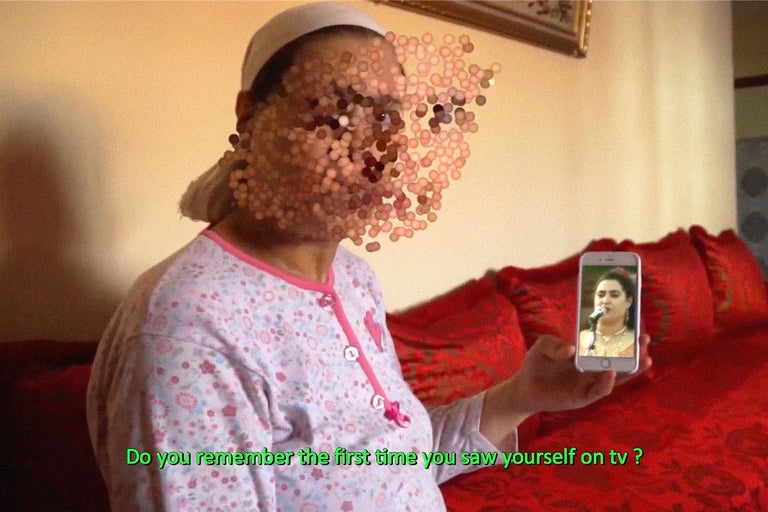 Meriem Bennani.jpeg