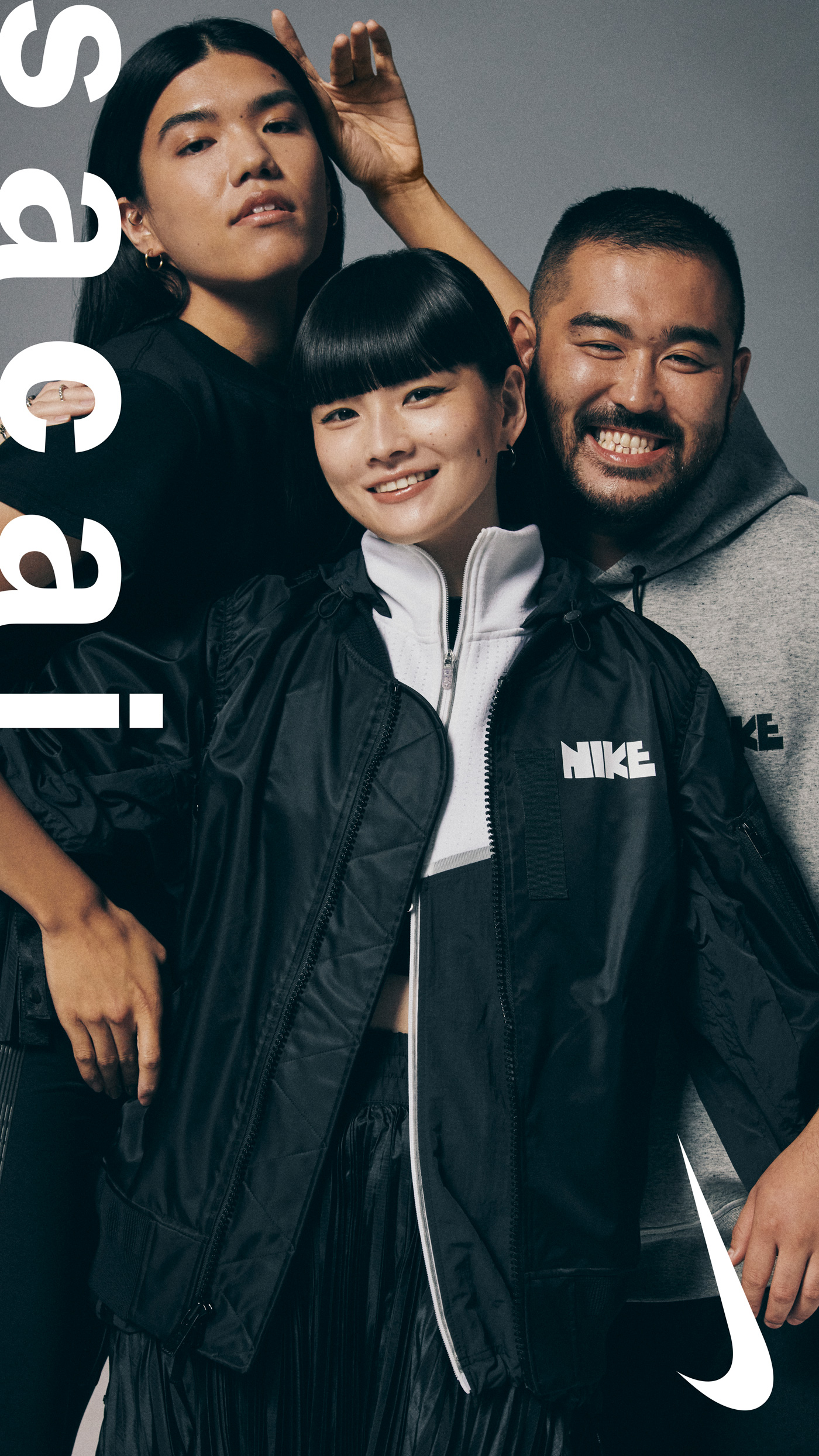 FA21_CBM_GLB_OLY_SACAI_STILL_GROUP_A_9x16_LOGO.jpg