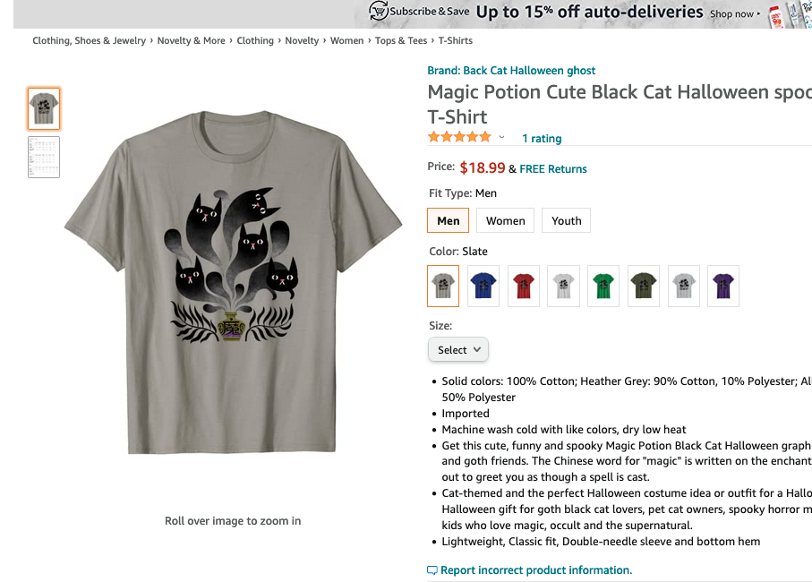real_shirt.png