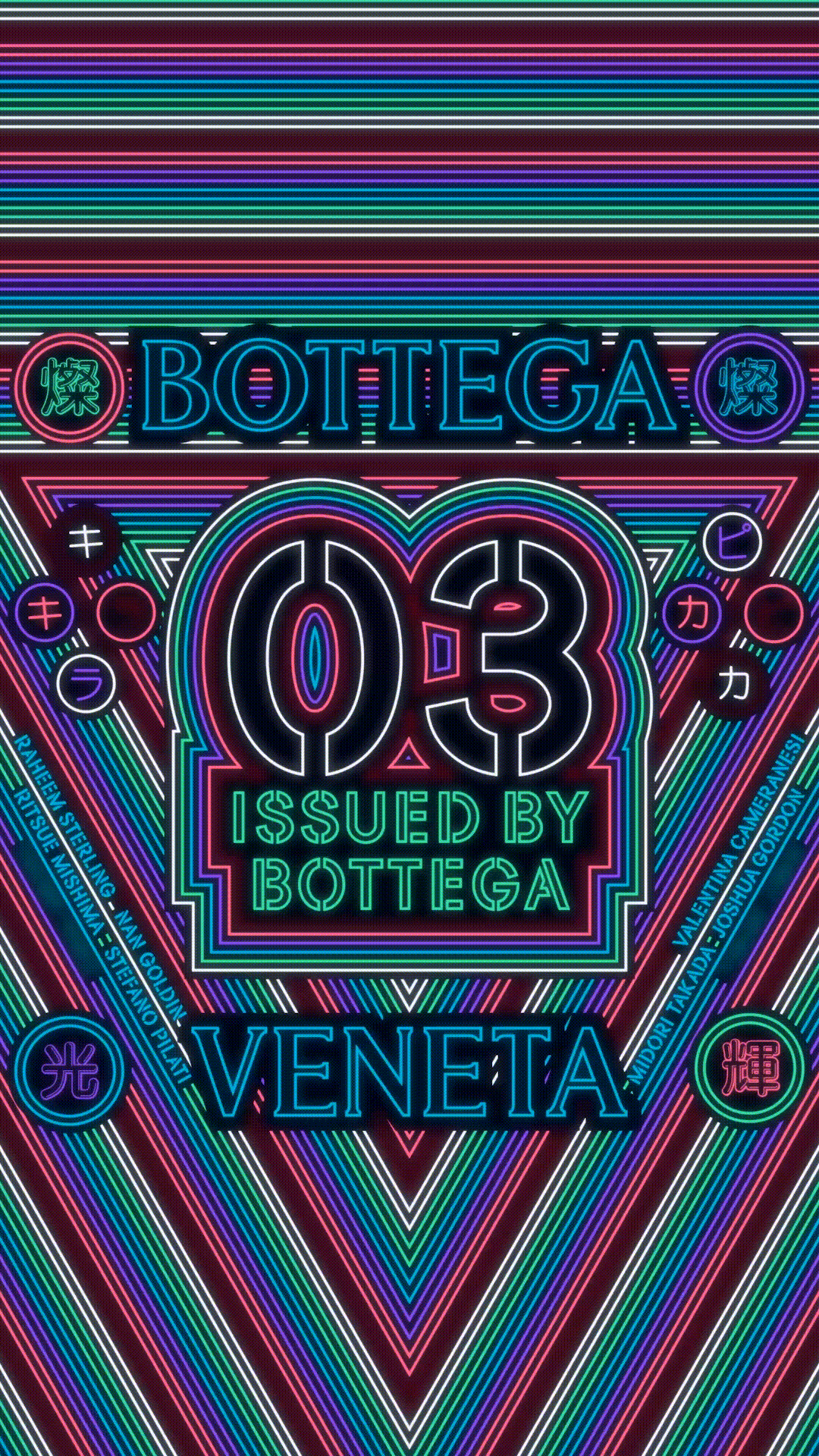 BottegaVeneta_Issue03_OkuyamaTaiki_SecondCoverGif_9x16-1(ドラッグされました).jpg