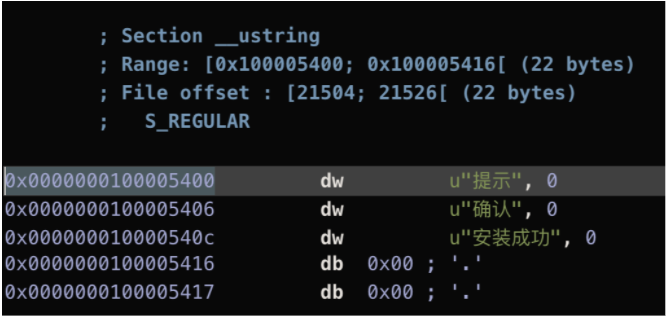 Screen Shot 2021-11-11 at 12.12.18 PM.png