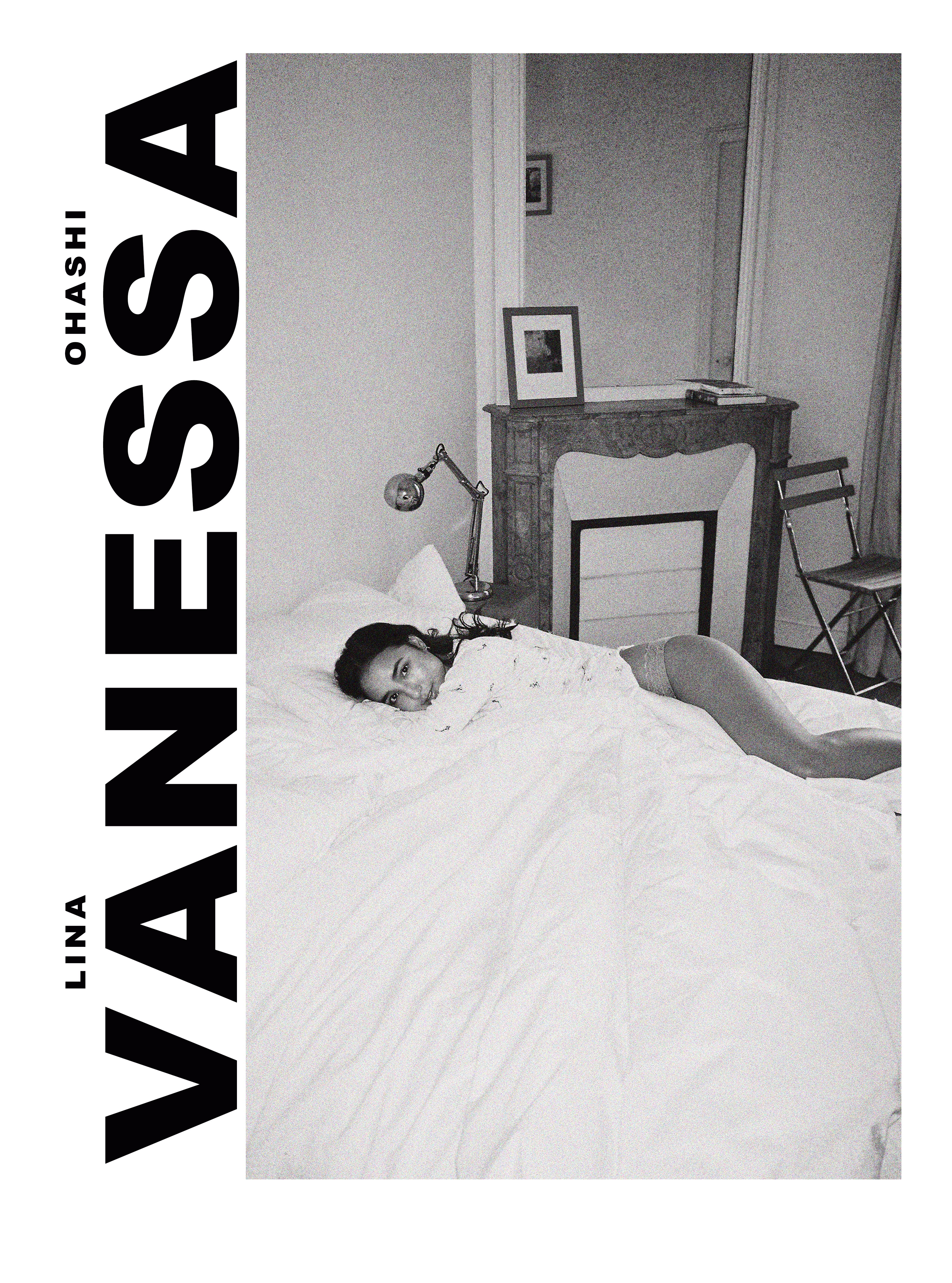 VANESSA 表紙 real real-FIX.jpg