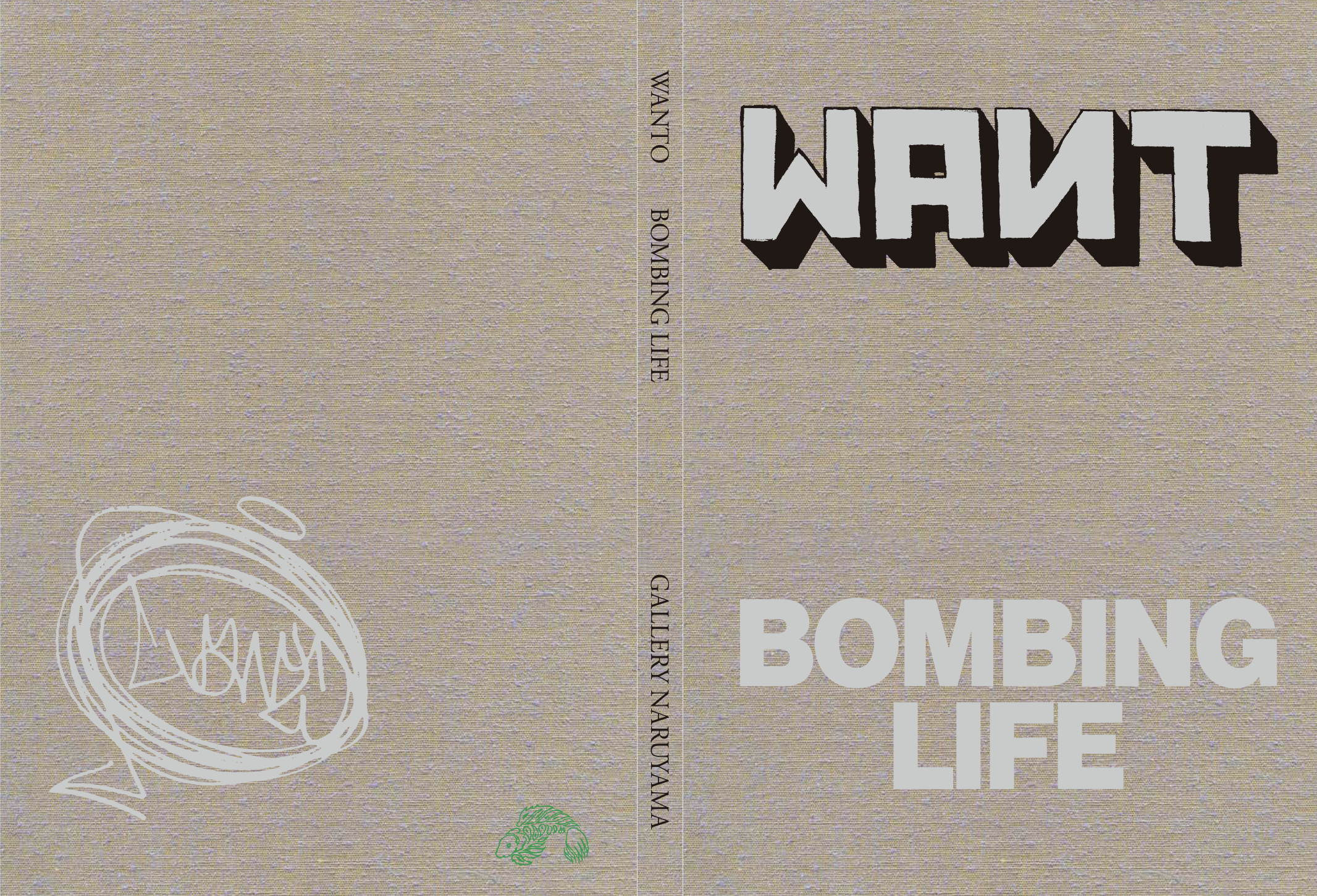 bombinglife.png