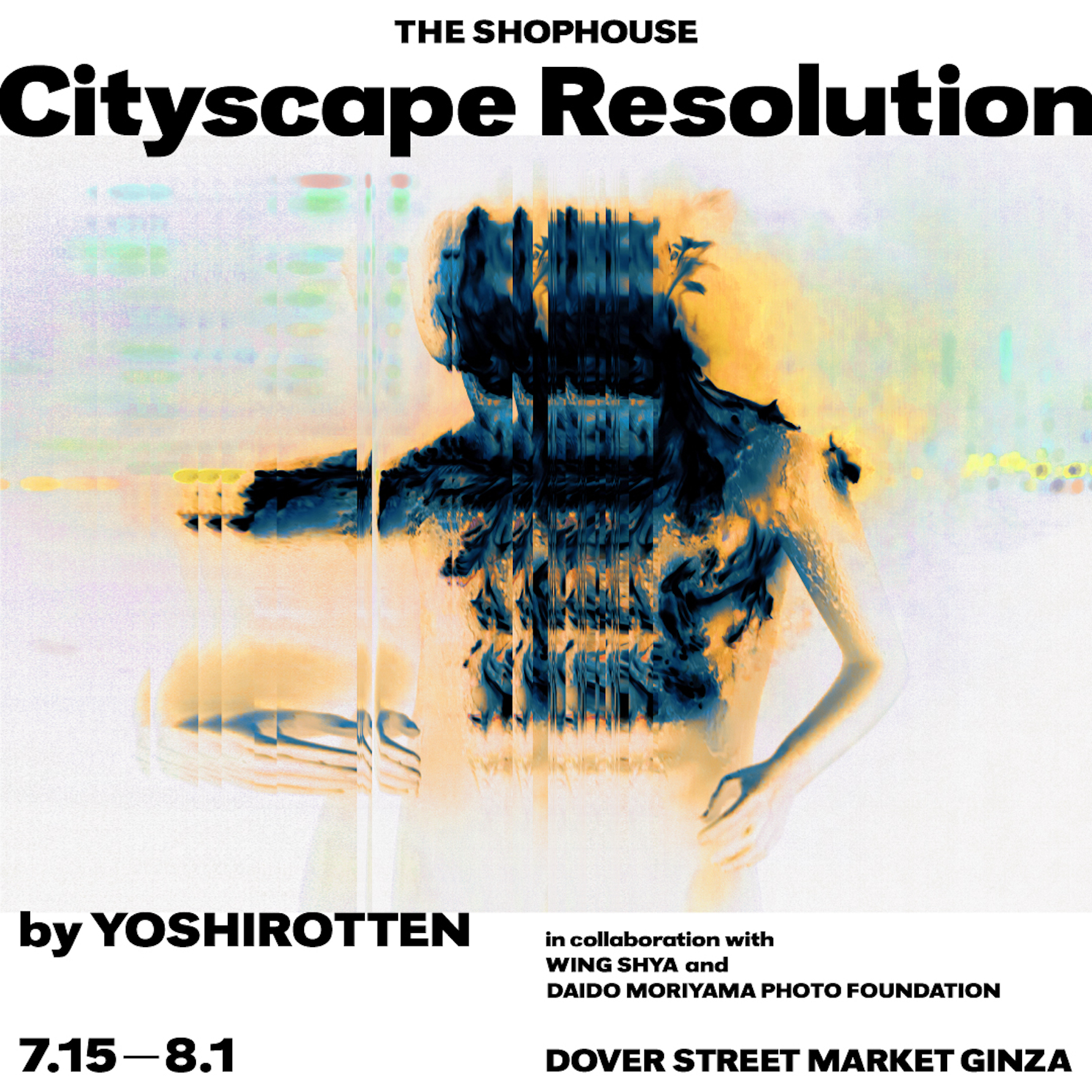 Cityscape_Resolution@DSMG_KV.jpg