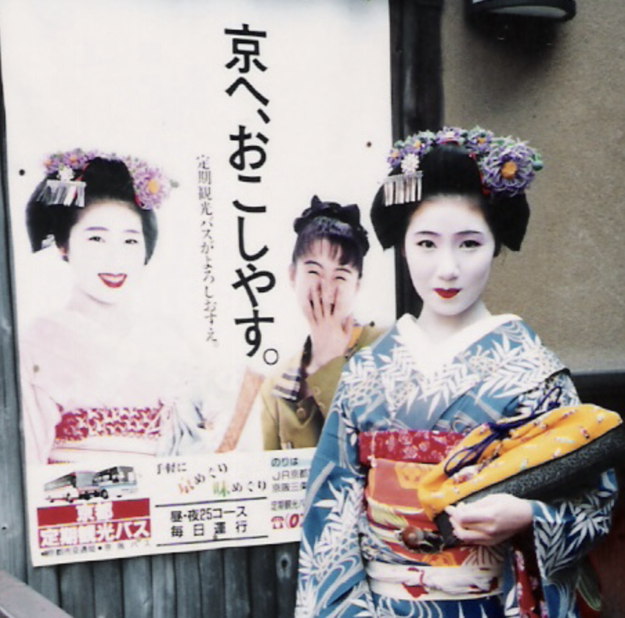 Tamura diminta menjadi model iklan wisata setelah dua tahun lebih berlatih sebagai maiko. Foto dari arsip pribadi Fumika Tamura.