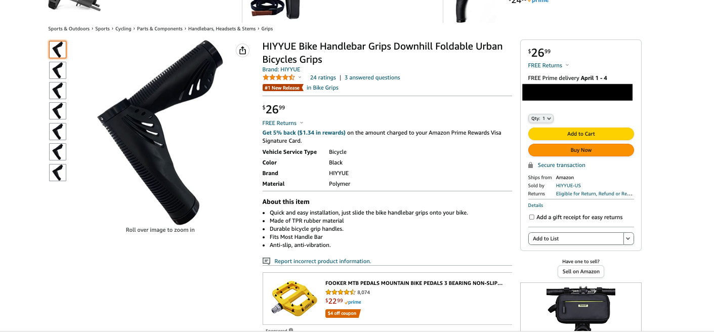 top-gun-listing.png