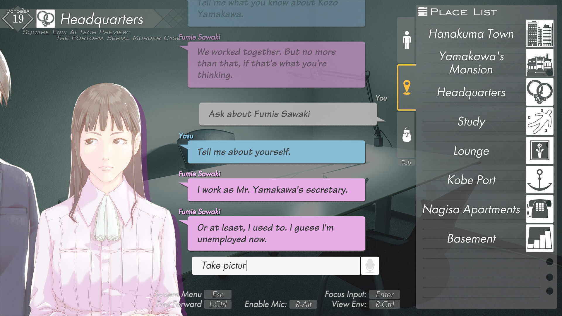 A screenshot of The Portopia Serial Murder Case, depicting a woman being interrogated by police detectives.
