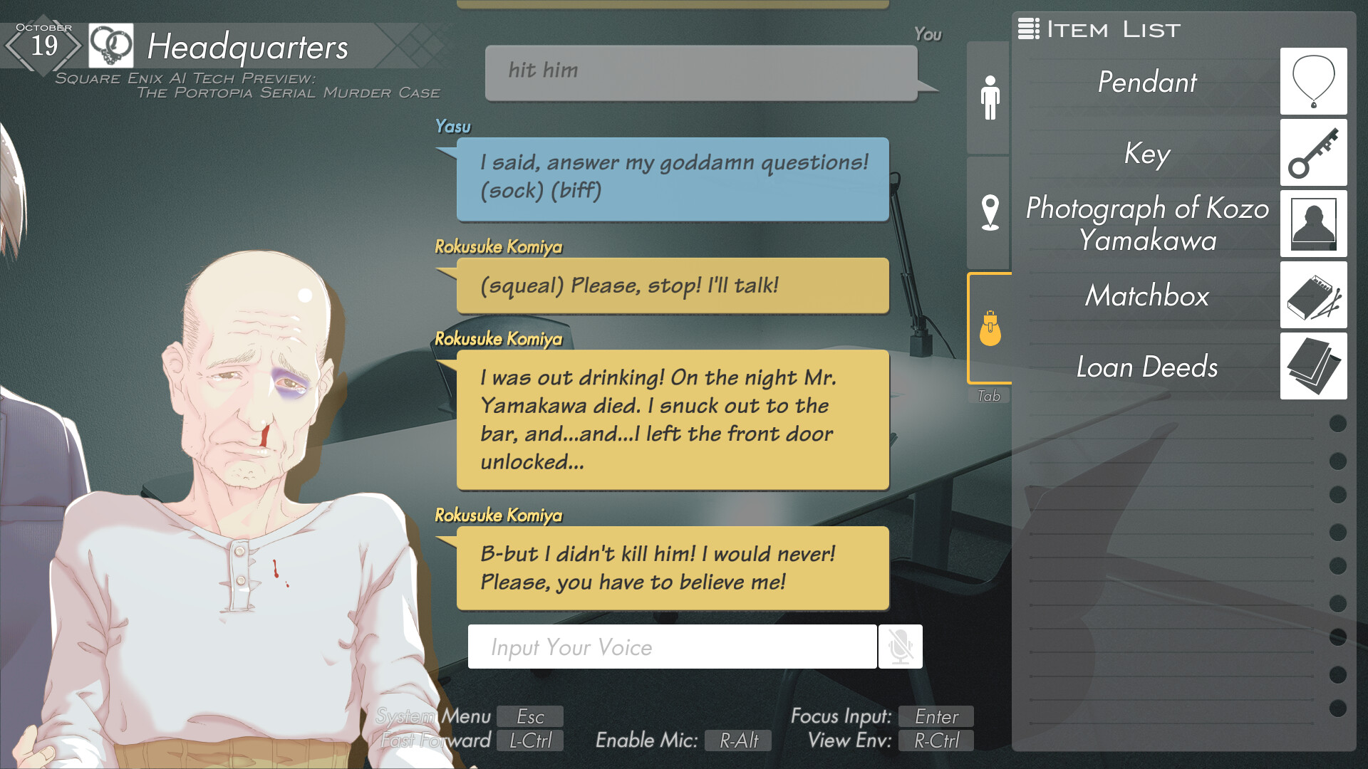A screenshot of The Portopia Serial Murder Case depicting a man who has just been beaten by the police.