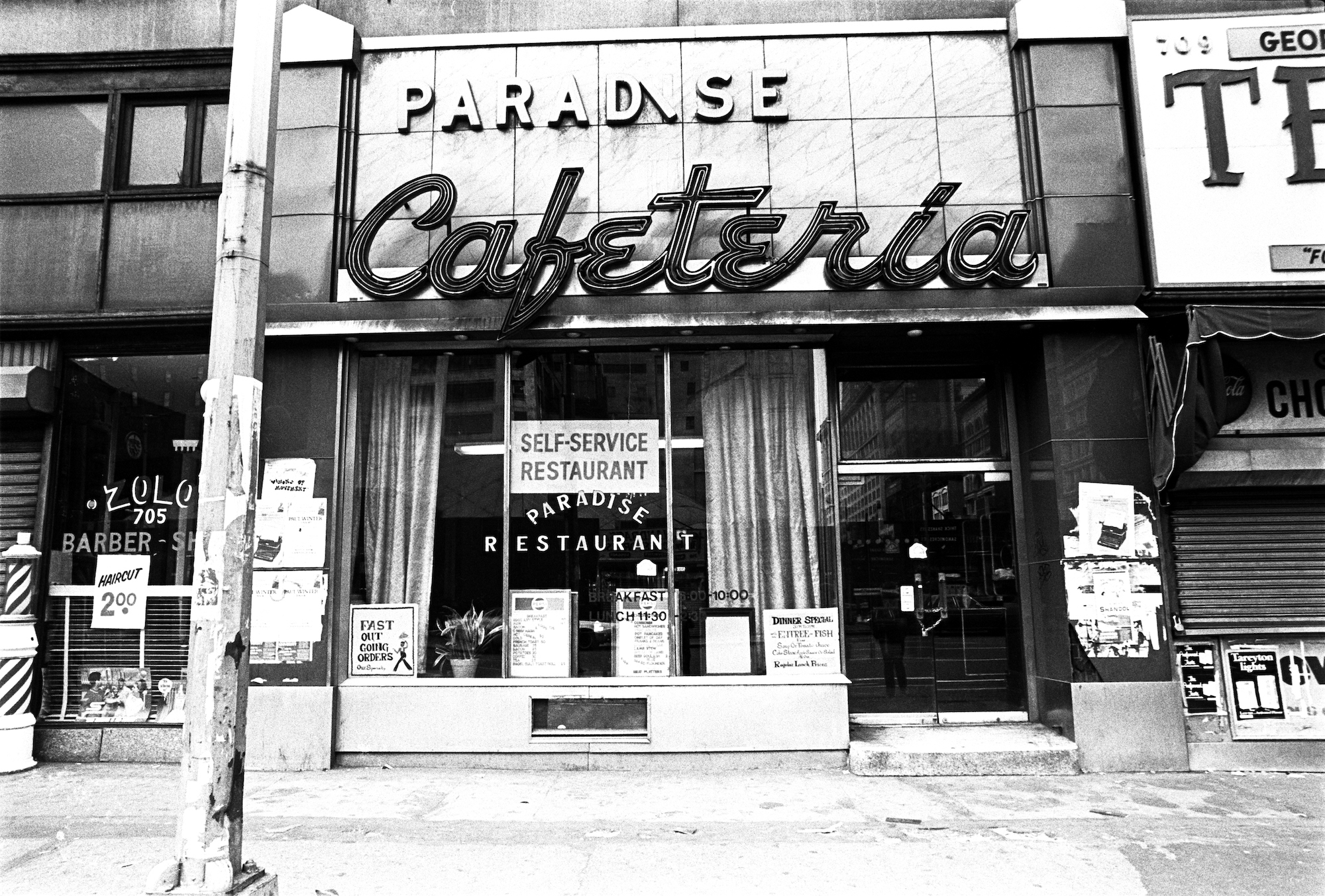 paradise cafeteria in the 70s