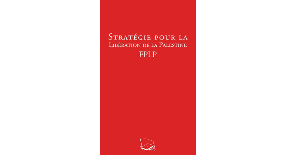 FPLP.jpg