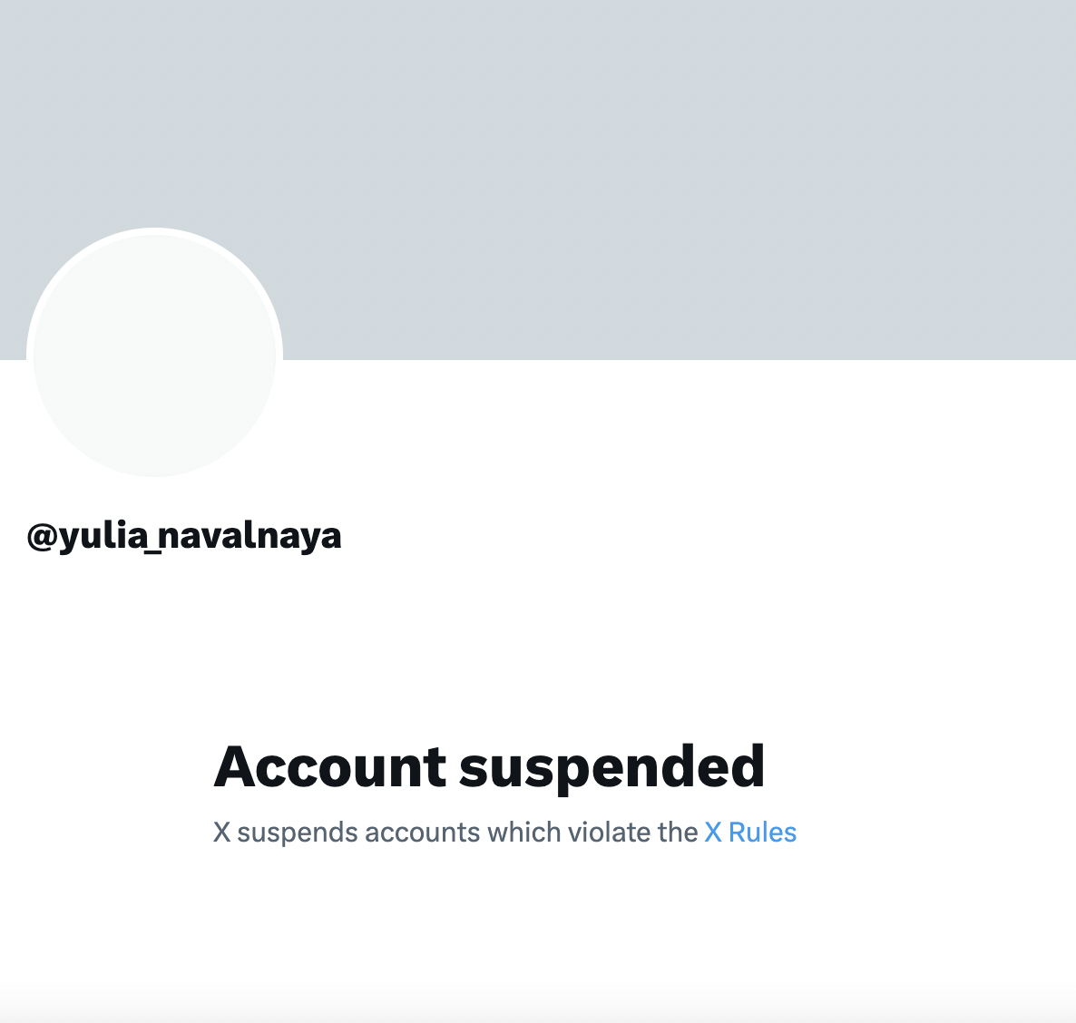 Screenshot of Navalnaya's suspended X account at 8:25 AM EST. 