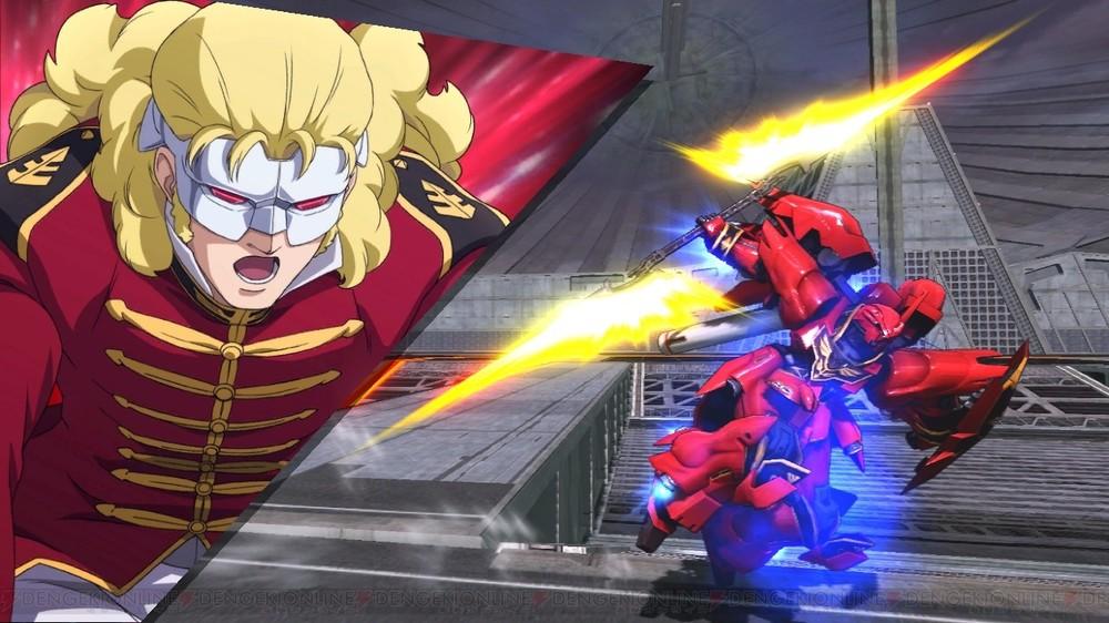 Action: Mobile Suit Gundam Extreme VS-Force