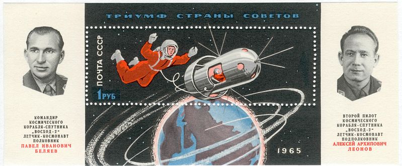 Открытки летчики космонавты