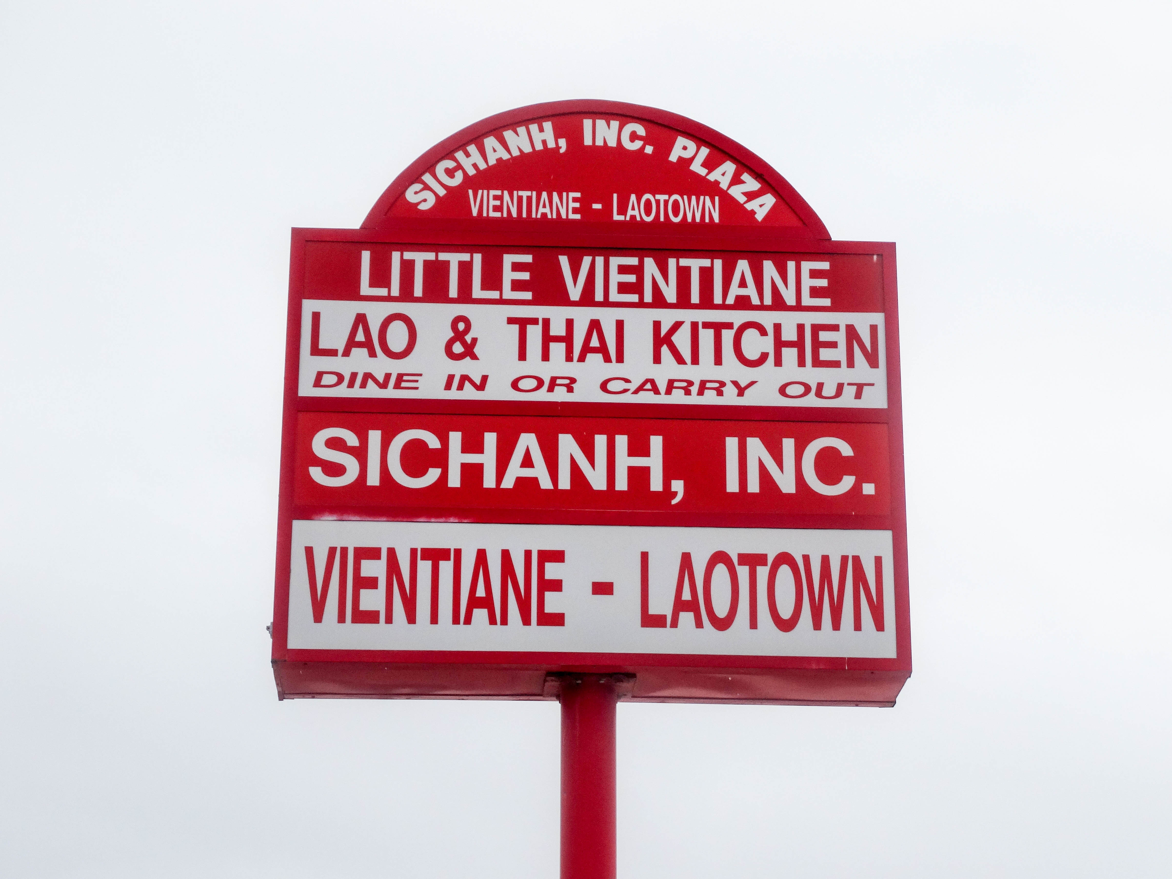 Purchase a south-east asian lori Storm lake asian grocery