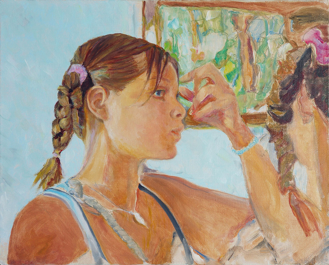 Come capire se sei un narcisista Come capire se sei un narcisista