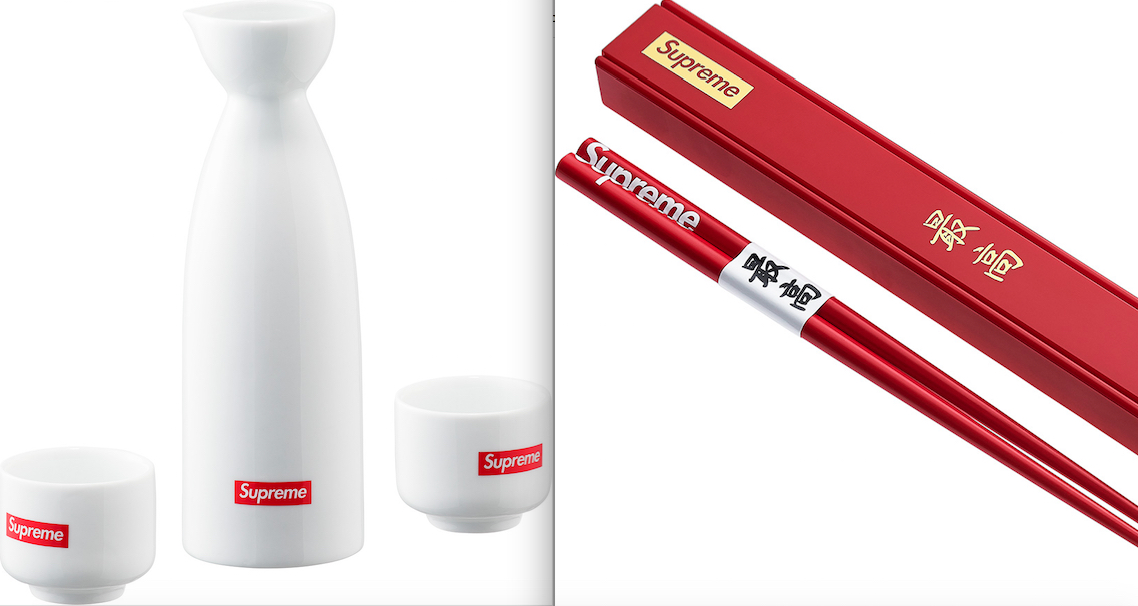 Here's Supreme's New Line of Cool-Looking Kitchen Things that You