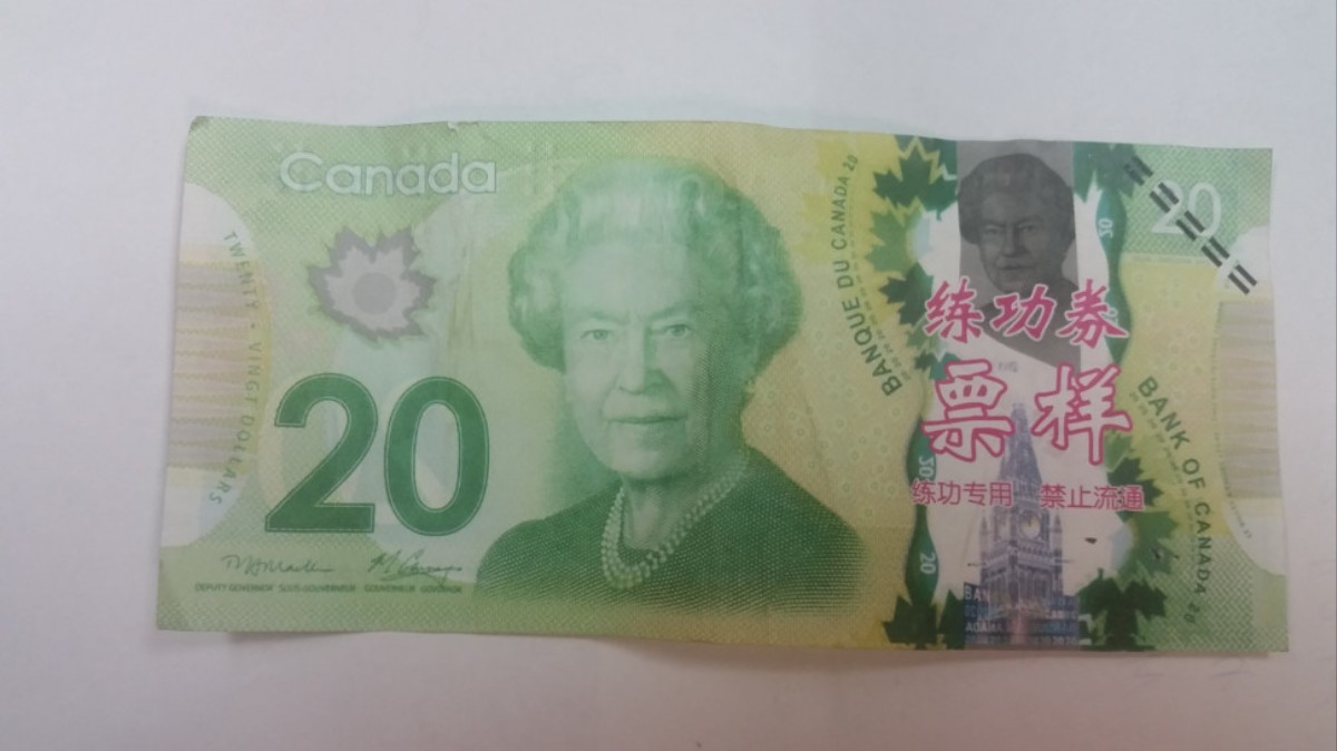 Counterfeit 20 Bills With 'Chinese Writing' Are Fooling New Brunswickers