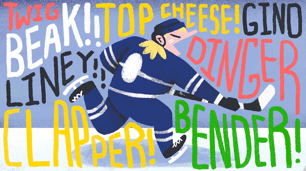 A Beginner's Guide to Hockey Slang