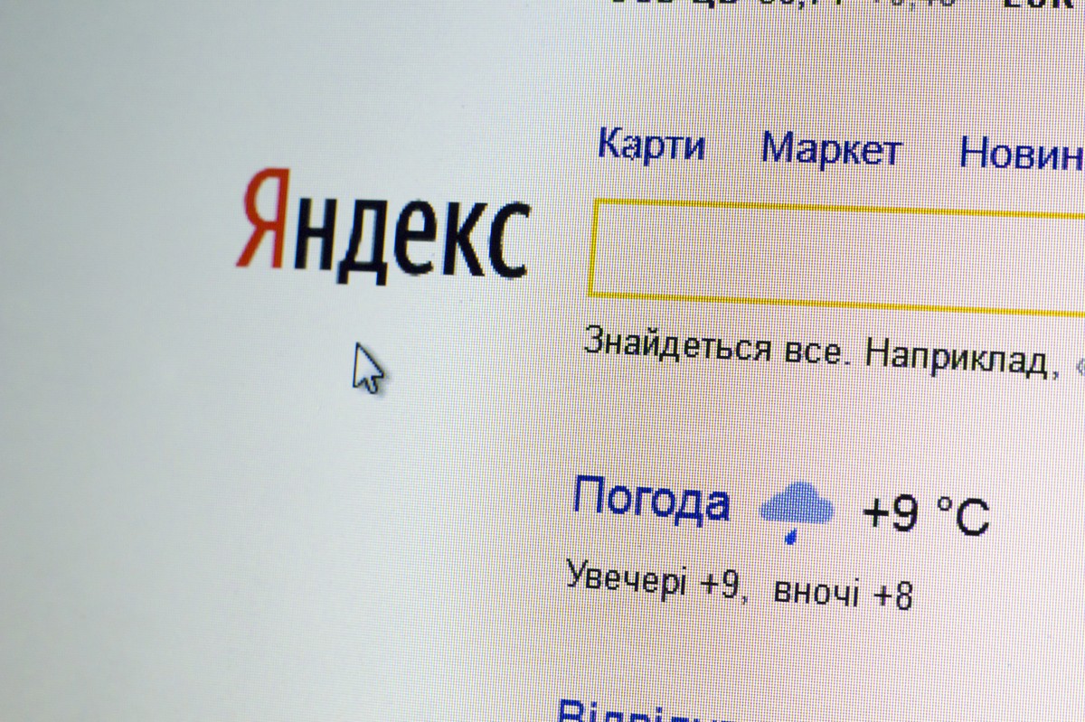 How Russia Polices Yandex, Its Most Popular Search Engine - Motherboard