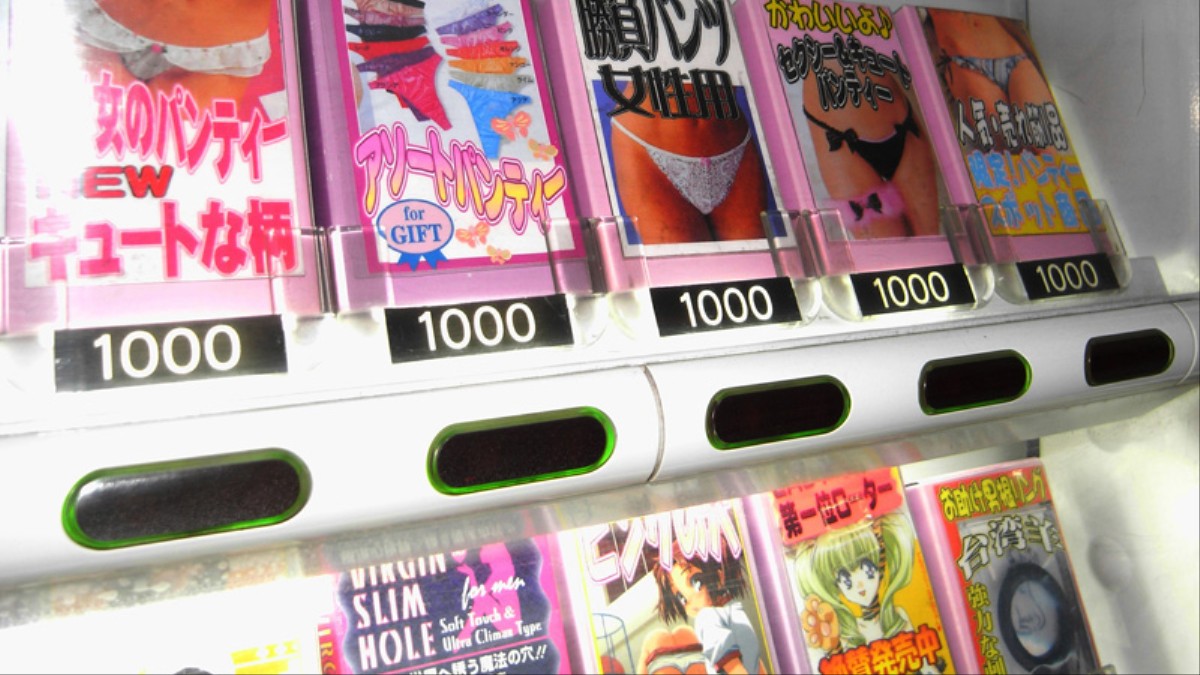 The Secret Joy of Selling Your Dirty Underwear in Tokyo