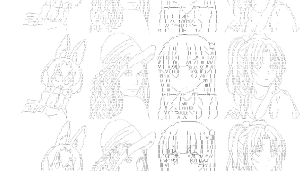 Arts ascii ASCII art