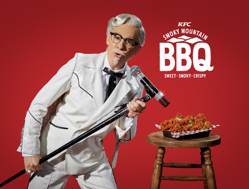 KFC Finally Has a Female Colonel Sanders, and It's Reba McEntire