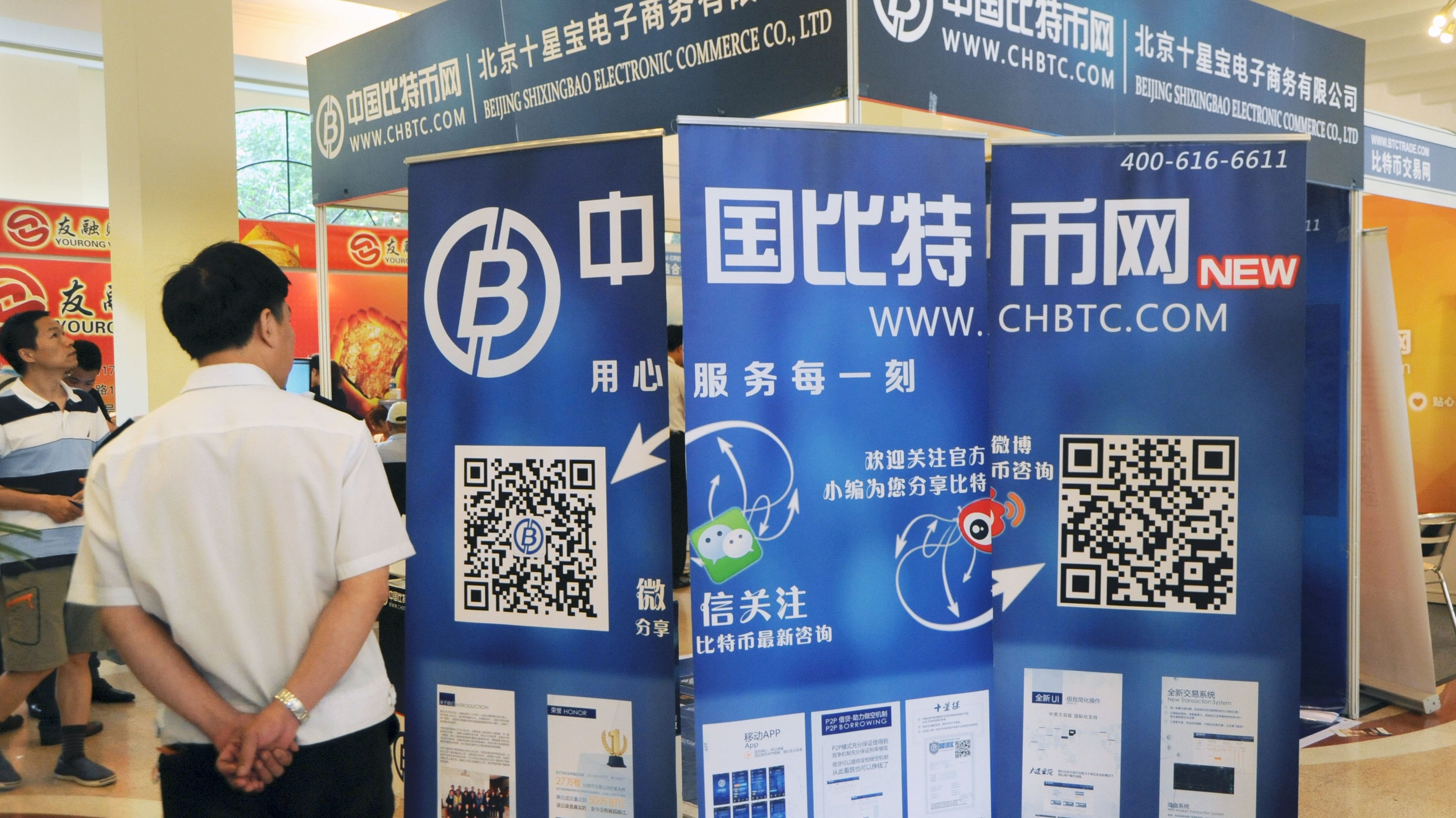 Bitcoin Drugs Market Bitcoin Drugs Market