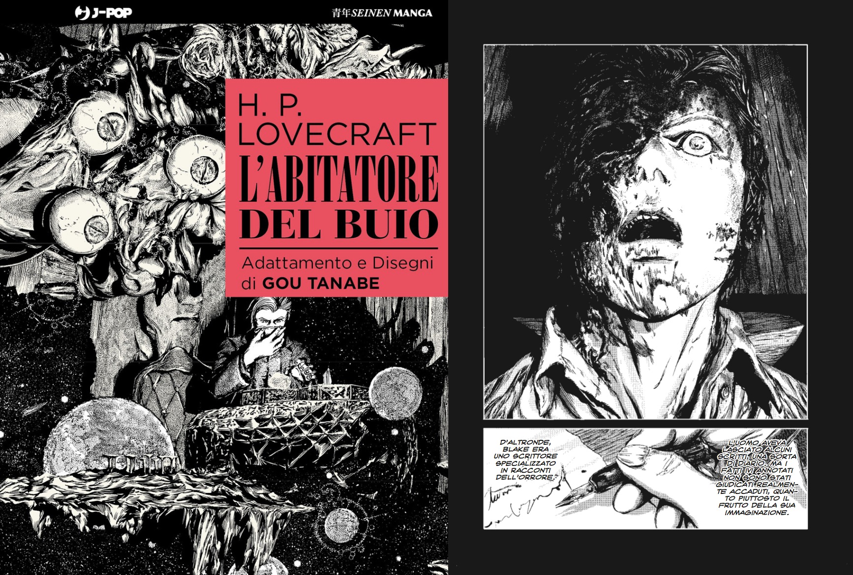 Il richiamo di Cthulhu Recensione: J-POP porta Lovecraft in versione manga
