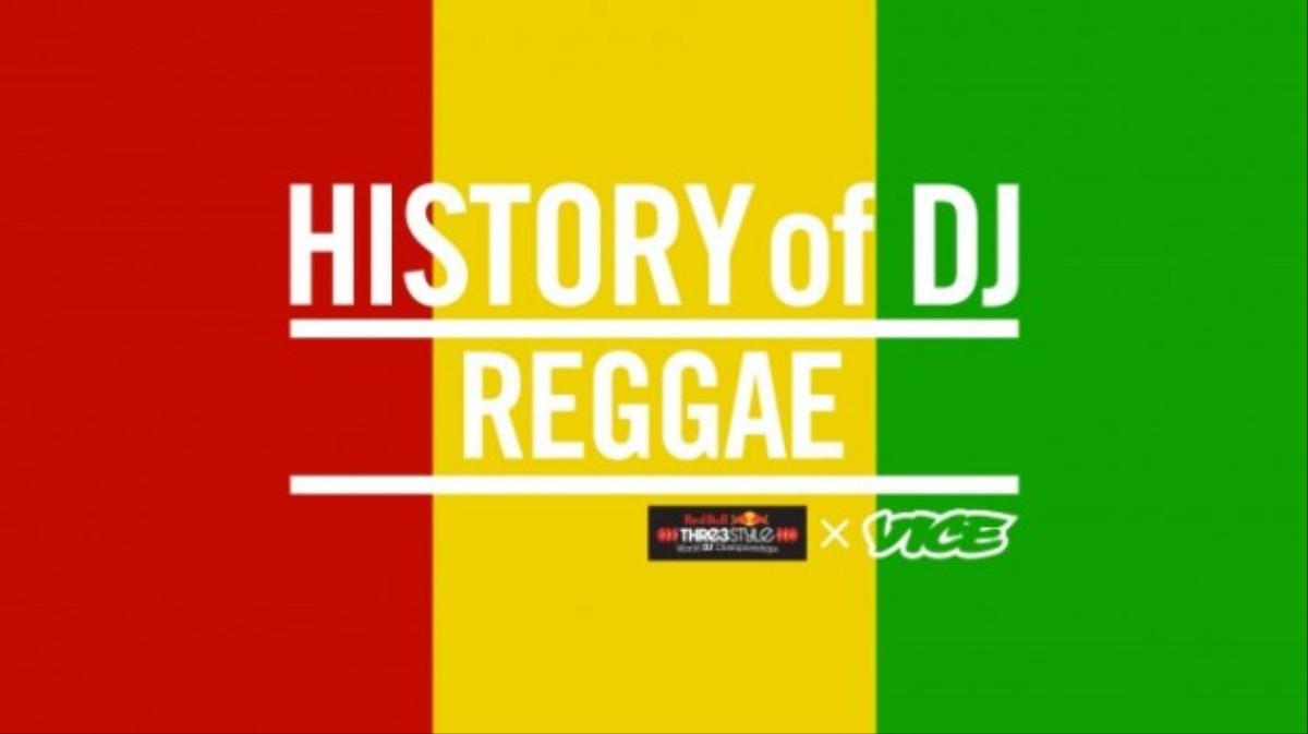 History Of Dj Reggae History Of Dj Reggae