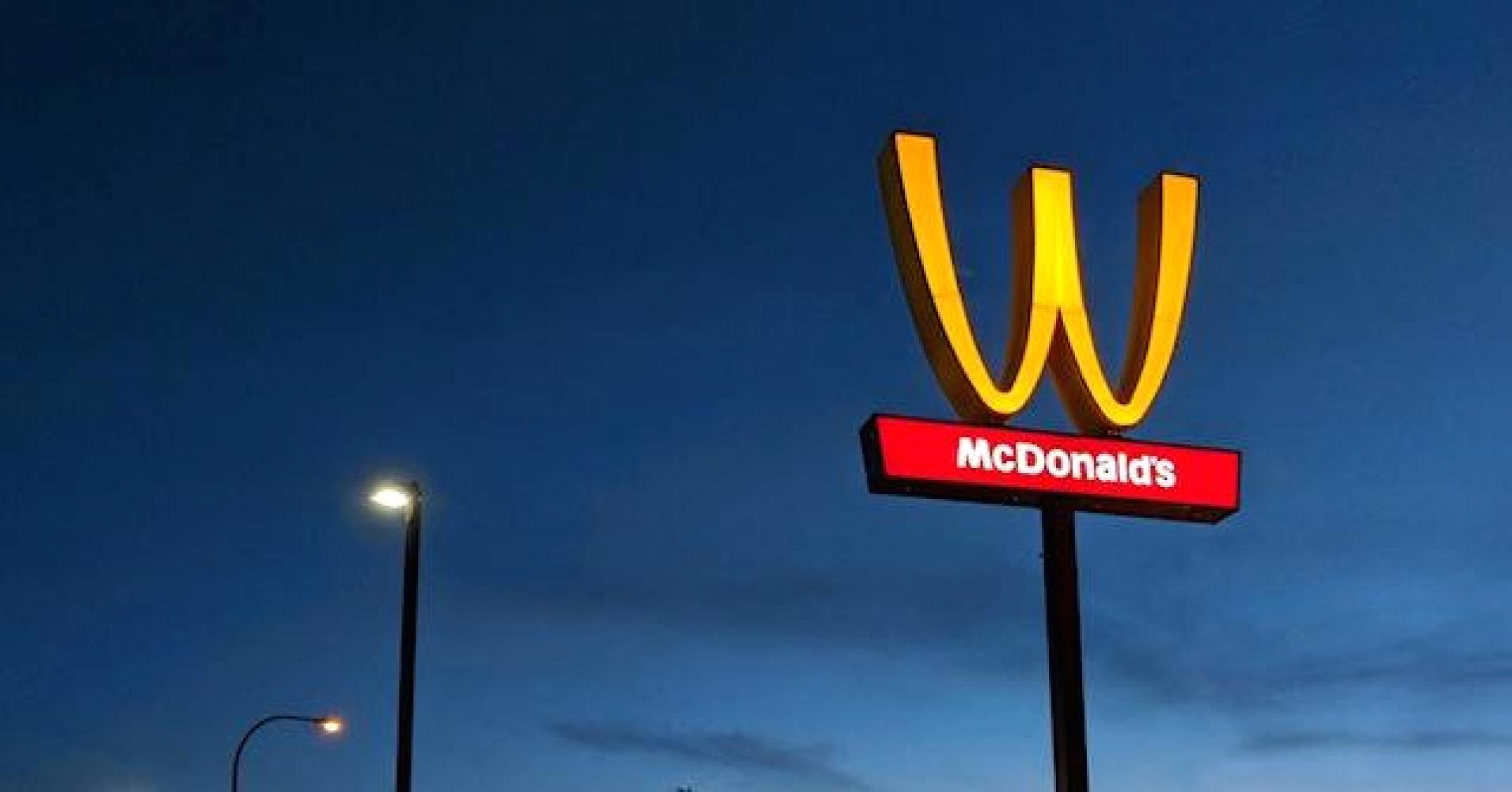 McDonald's Vows to Pay Living Wage—JK They Turned Their Sign Upside Down