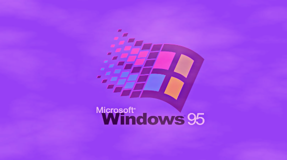 windows 95 sound