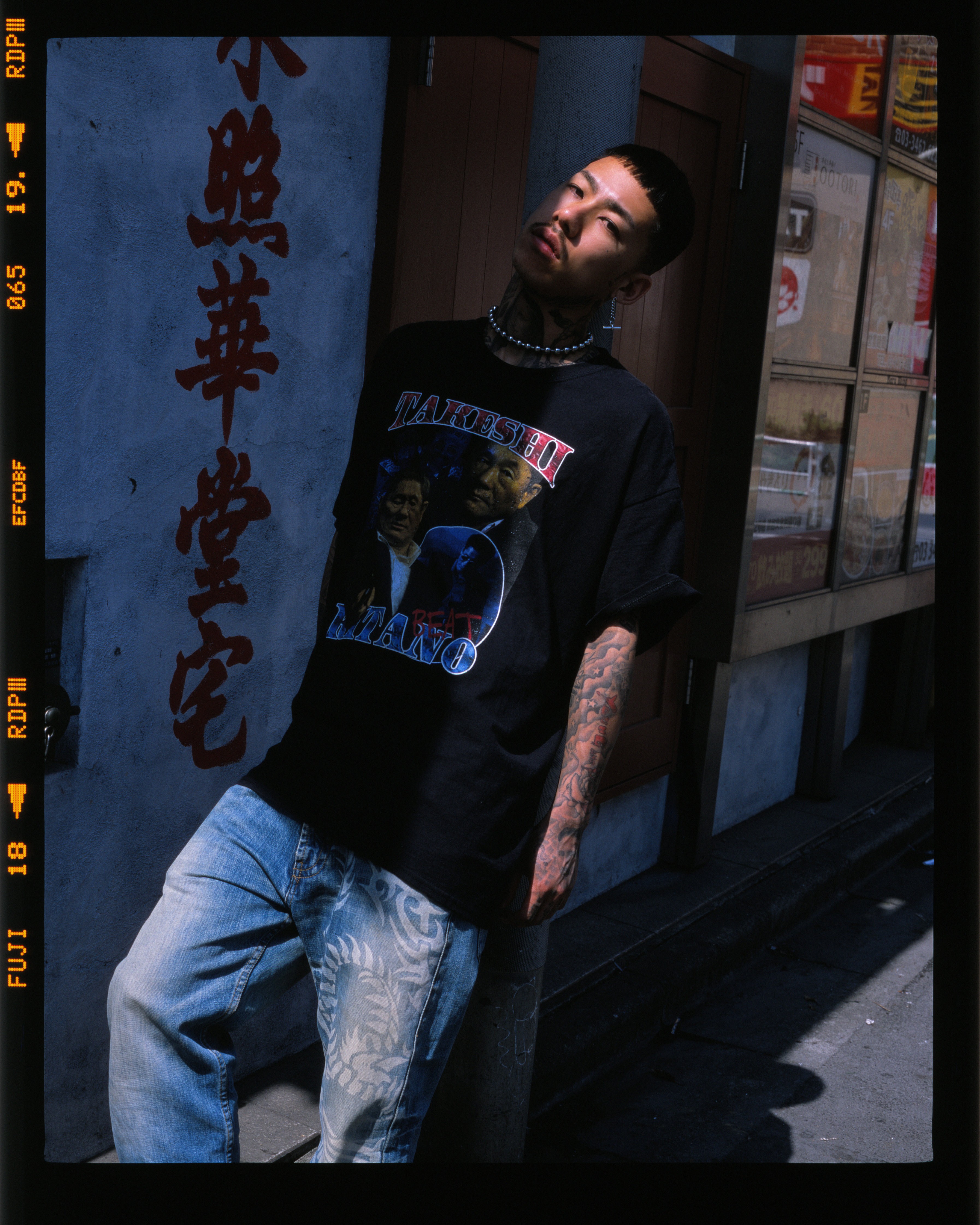 限定・新品】KOHH／Dogs × TOGA VIRILIS／ロングTシャツ-