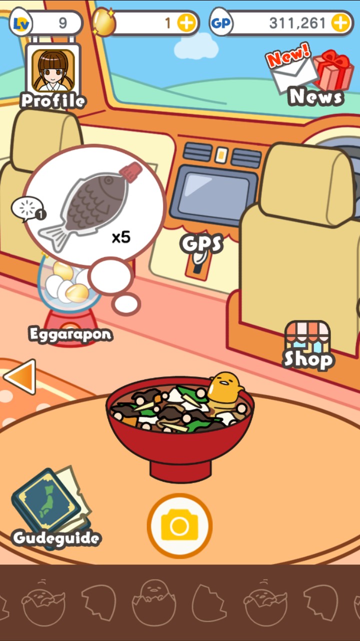 The New Gudetama Game Made Me Realize that the Lazy Egg Is a True