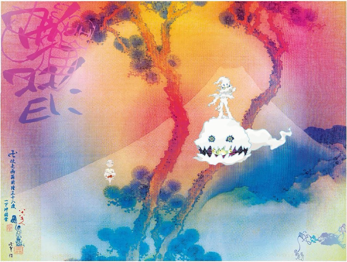 I Testi Di Kids See Ghosts Di Kanye E Kid Cudi Tradotti E Spiegati