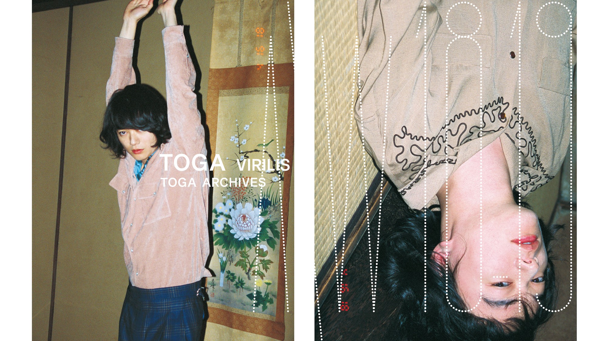 Toga Virilisが18 19年秋冬のキャンペーン ヴィジュアルに染谷将太を起用 I D Toga Virilisが18 19年秋冬のキャンペーン ヴィジュアルに染谷将太を起用 I D