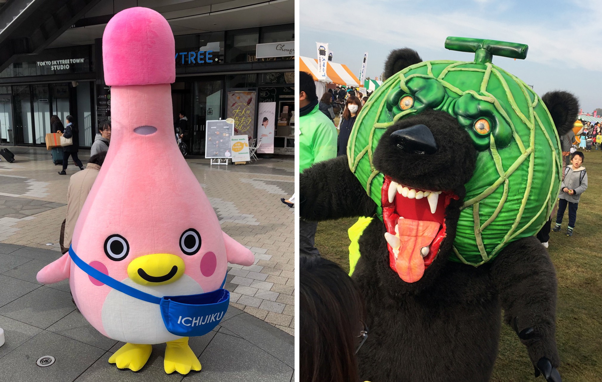 2019px x 1133px - Inside the Incredibly Bizarre World of Japanese Mascots