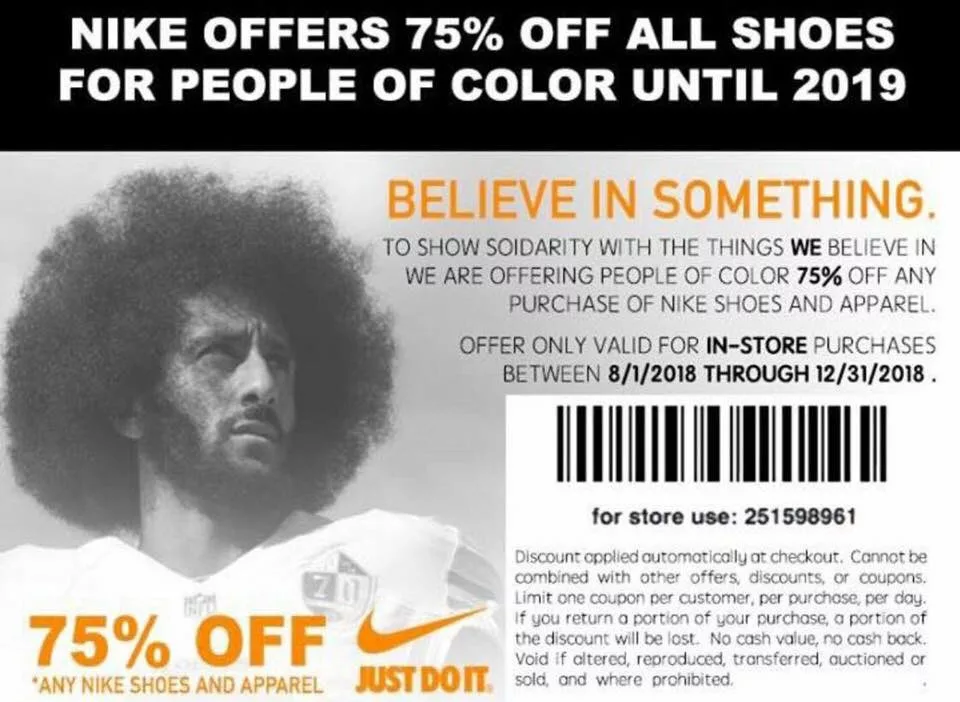 nike coupons in store