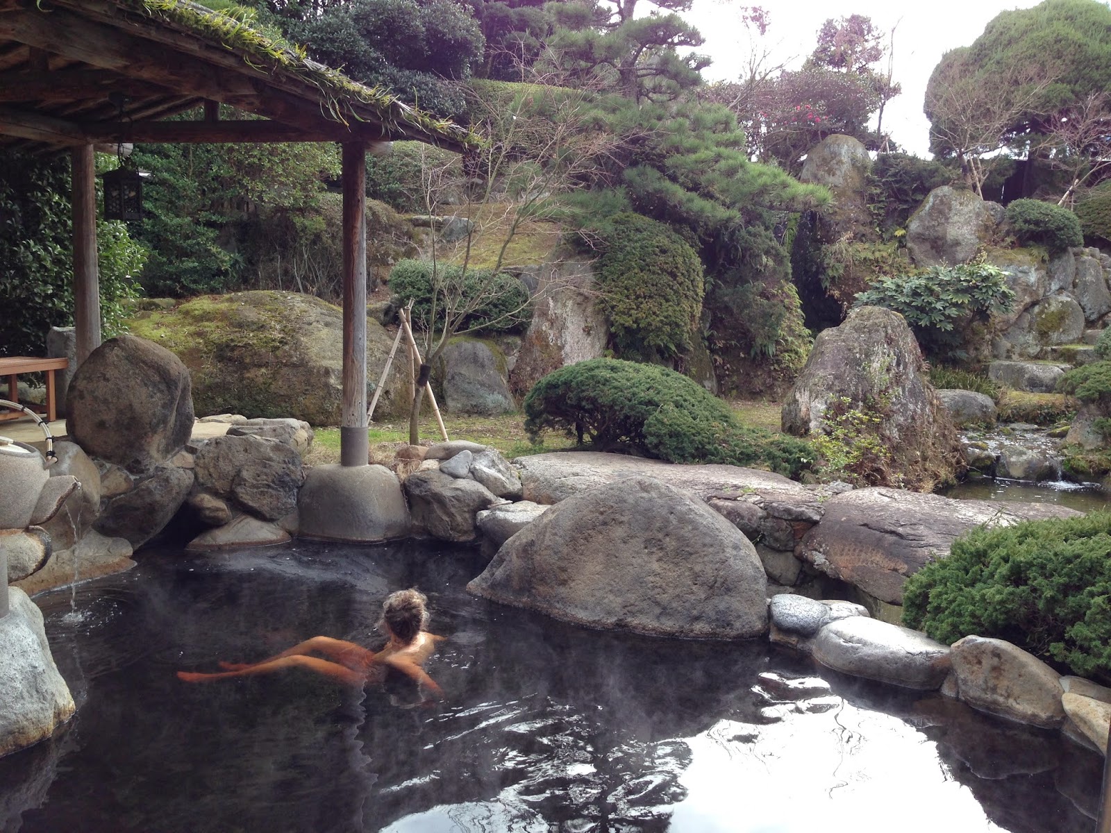 3 Ways to Bathe in Japan image