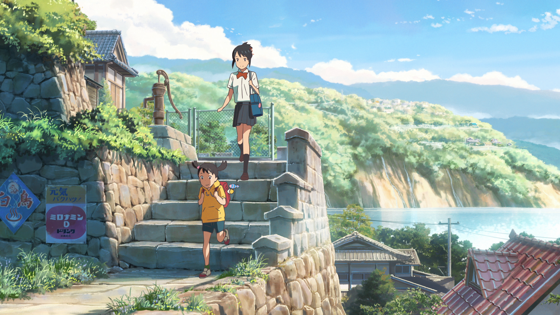 Real Rural: 10 Countryside Anime Locales to Visit on Your Next Japan Trip –  OTAQUEST