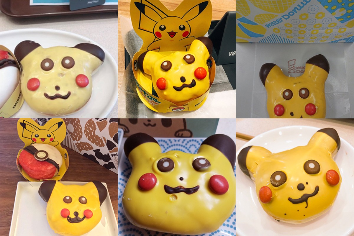 Una cadena de donas retiró las donas de Pikachu por ser demasiado  perturbadoras