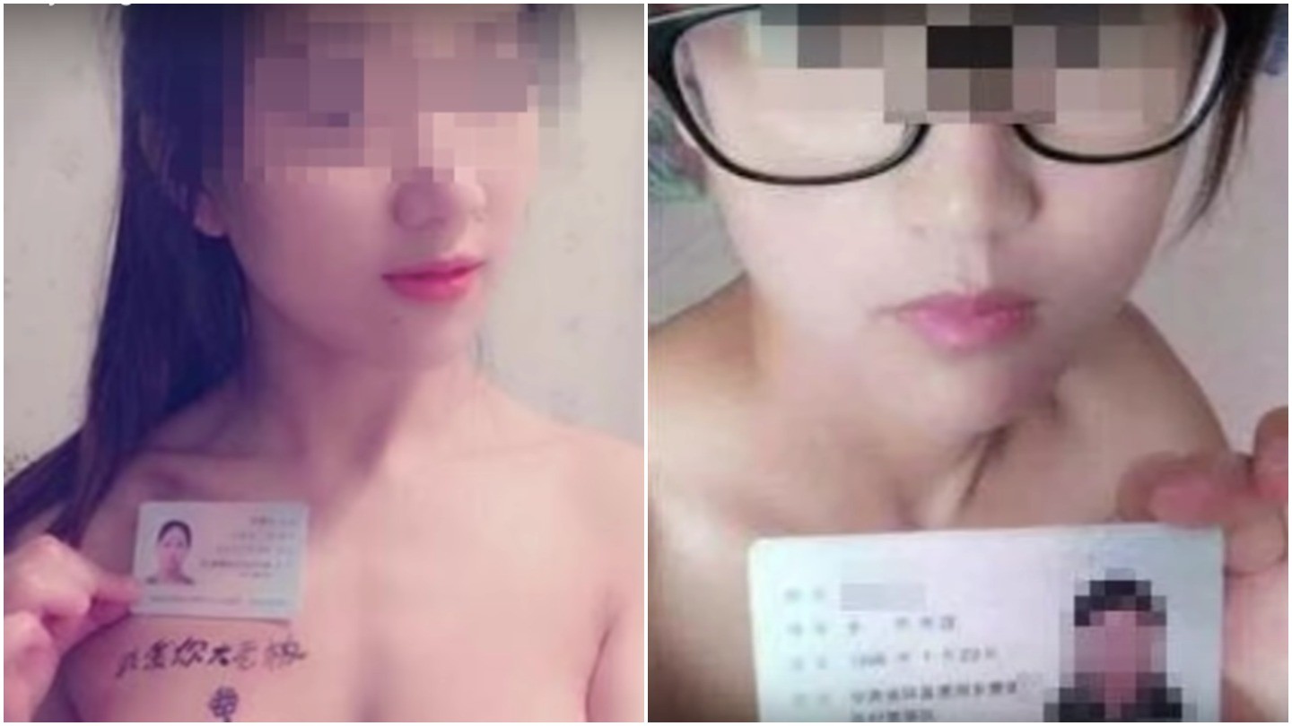 Millennials in China Are Using Nudes to Secure Loans