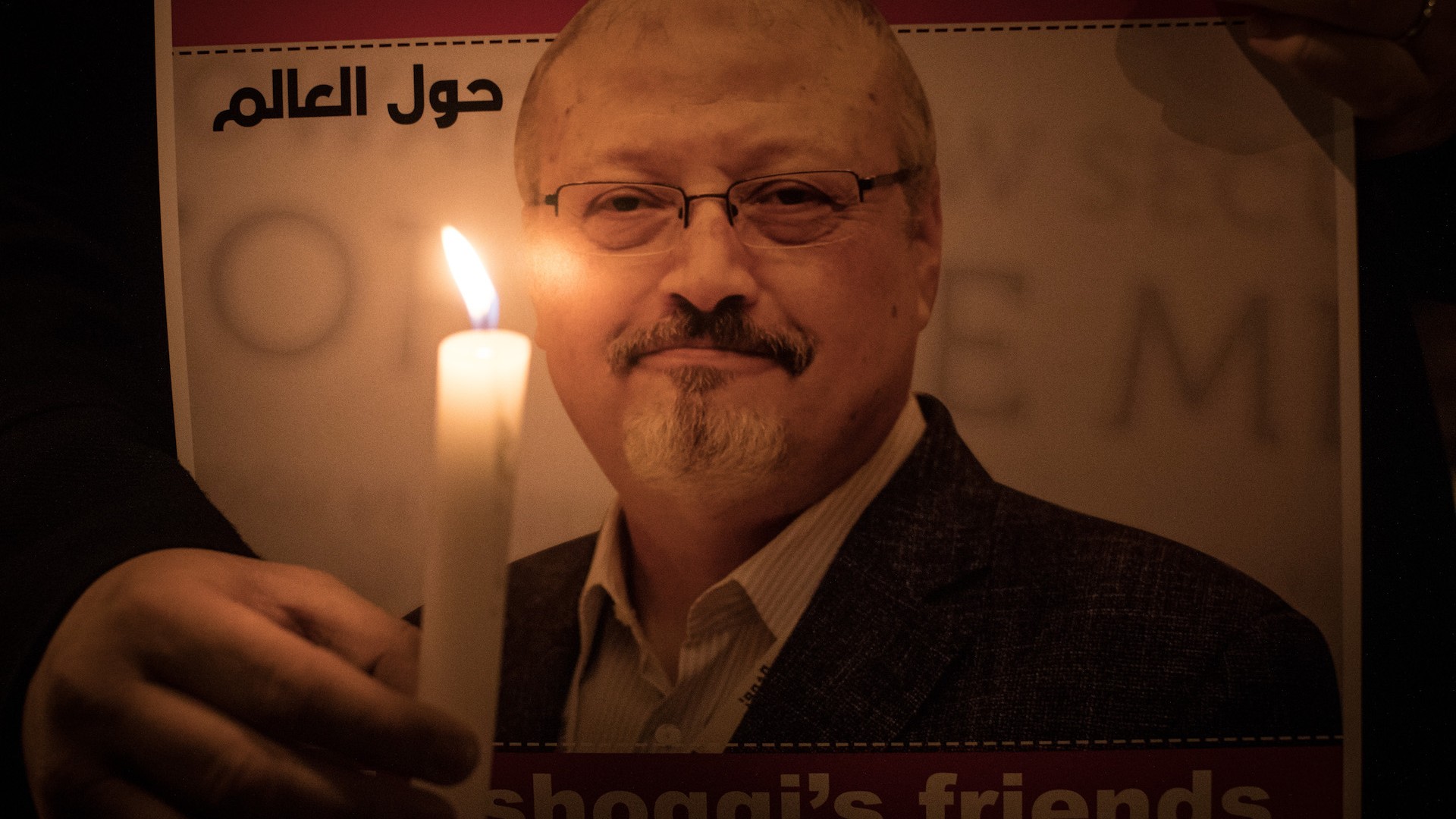 VICE News
Khashoggi's last words: “I can't breathe, I can't breathe.”