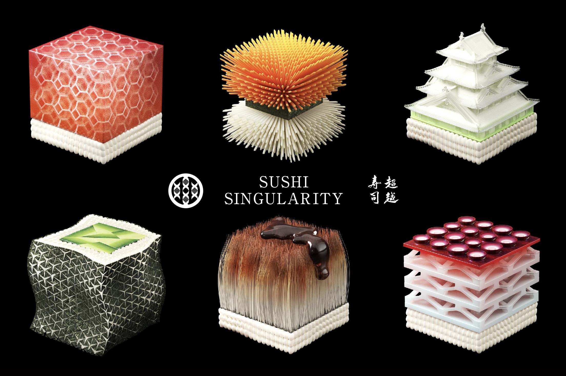 3D Printed Sushi on a Board by HighPoly