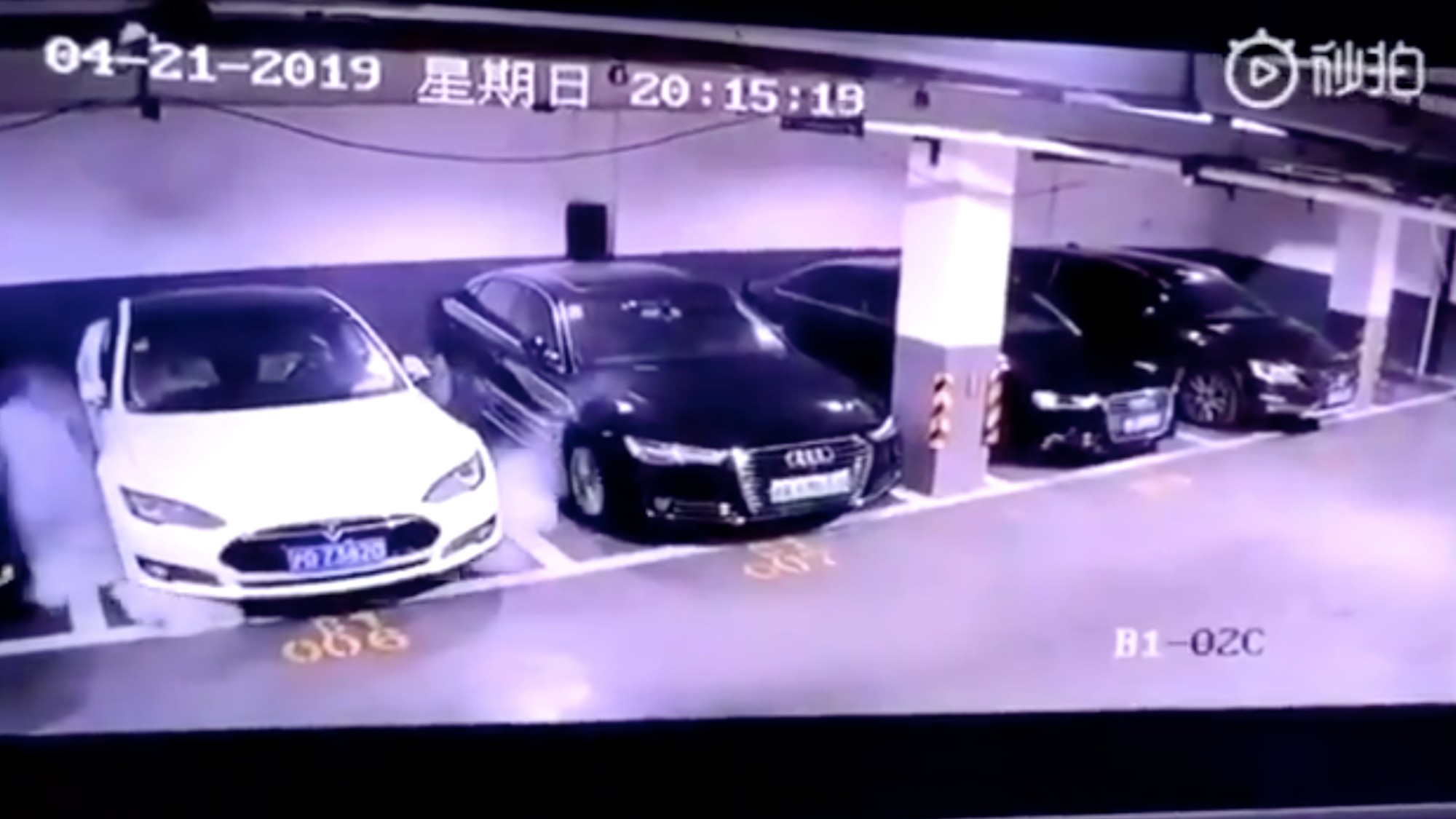 It Looks Like A Tesla Model S Just Exploded In A Chinese