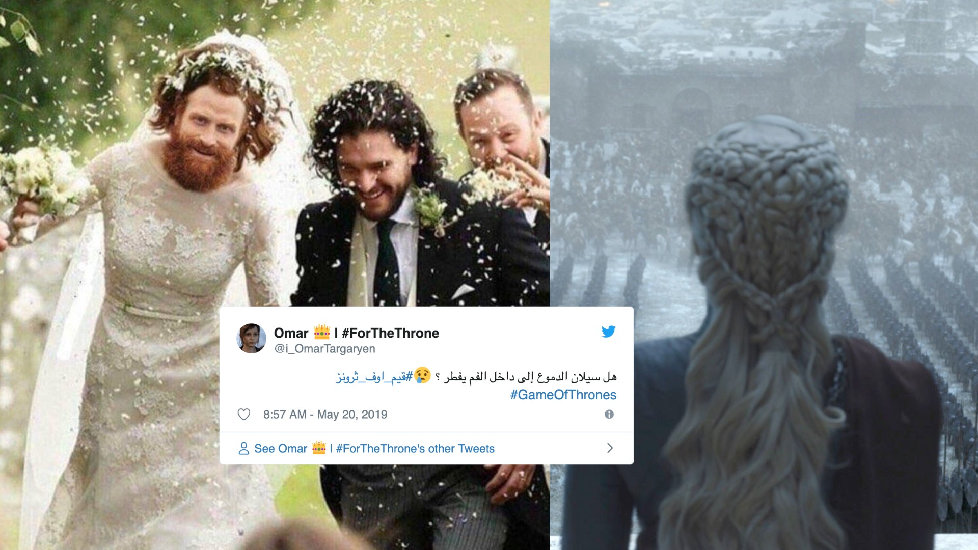 ردود فعل تويتر على الحلقة الأخيرة من Game Of Thrones