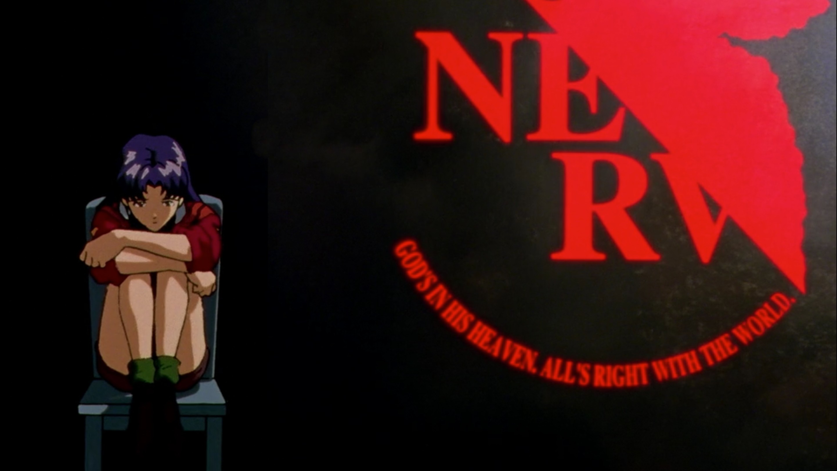 So, I Watched The Entirety of 'Neon Genesis Evangelion' – Westwood Horizon