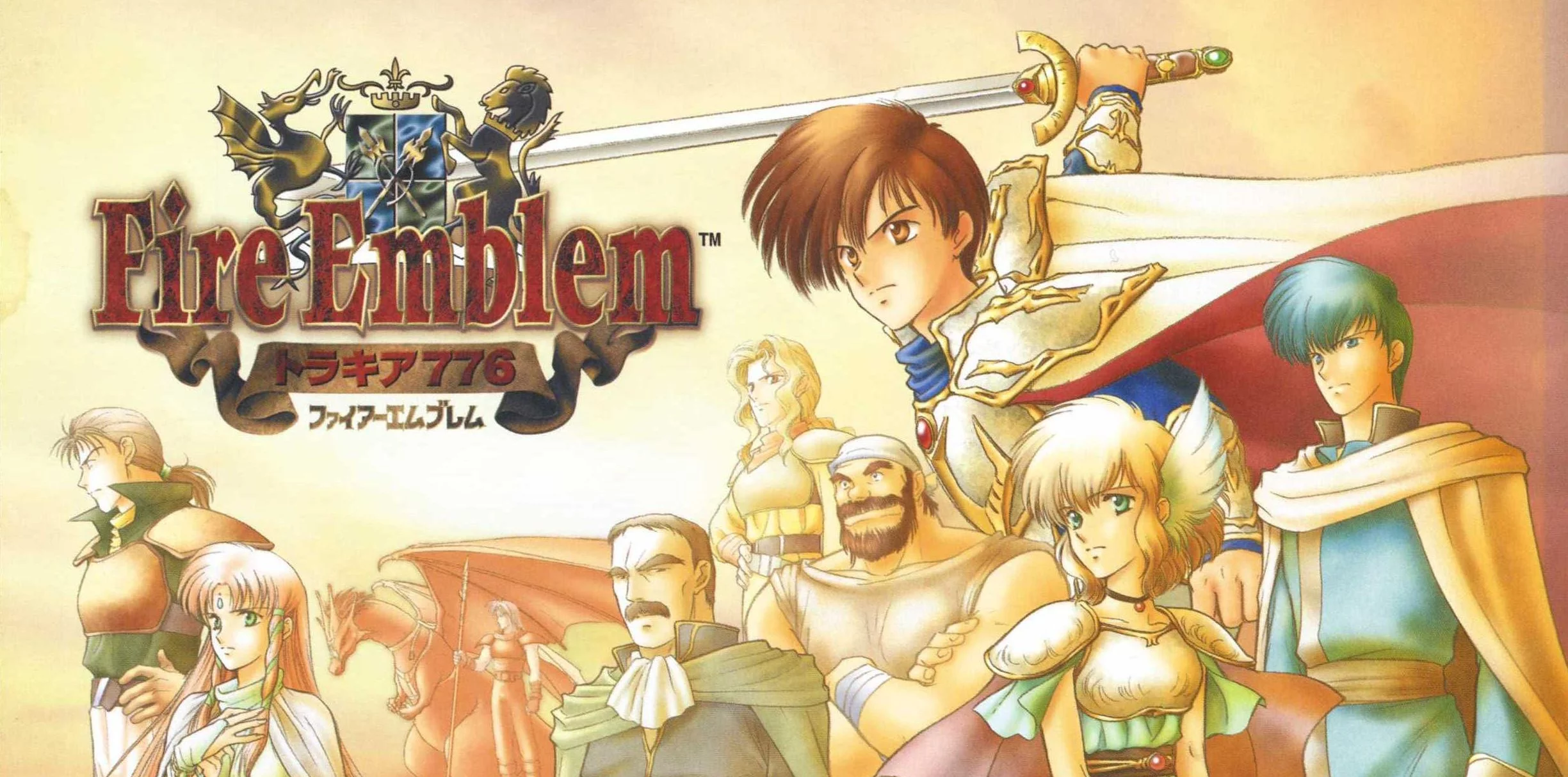 fire emblem thracia 776 english co