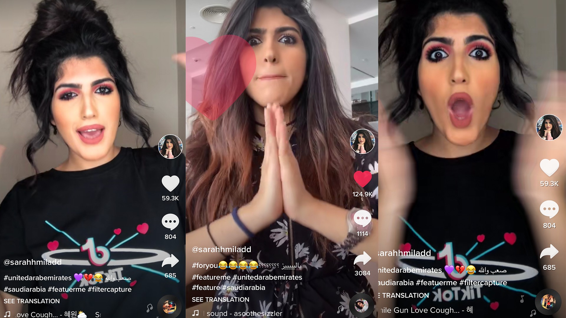 عشرة أسئلة لطالما أردت طرحها على أحد مشاهير TikTok