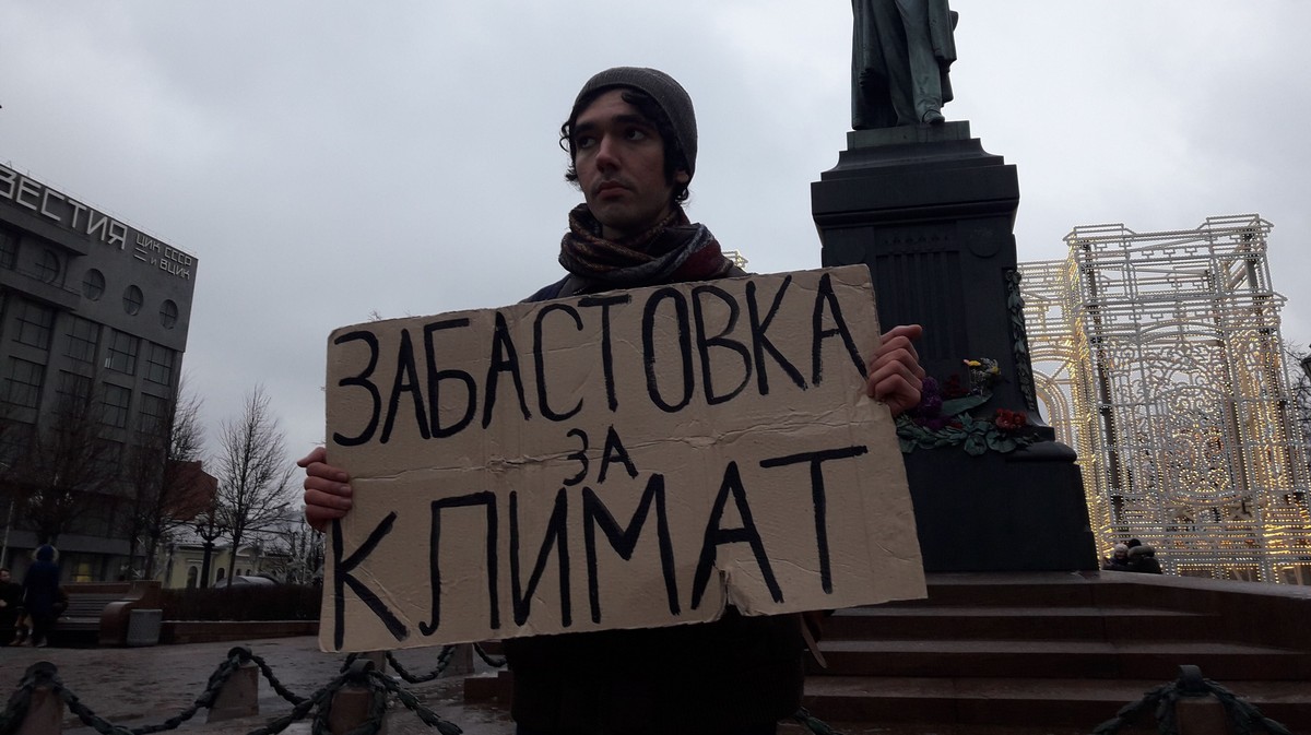 , The Young Climate Activist Who Just Spent 6 Days in Russian Prison Said It Wasn’t That Bad — Minus the Cockroaches, Saubio Making Wealth