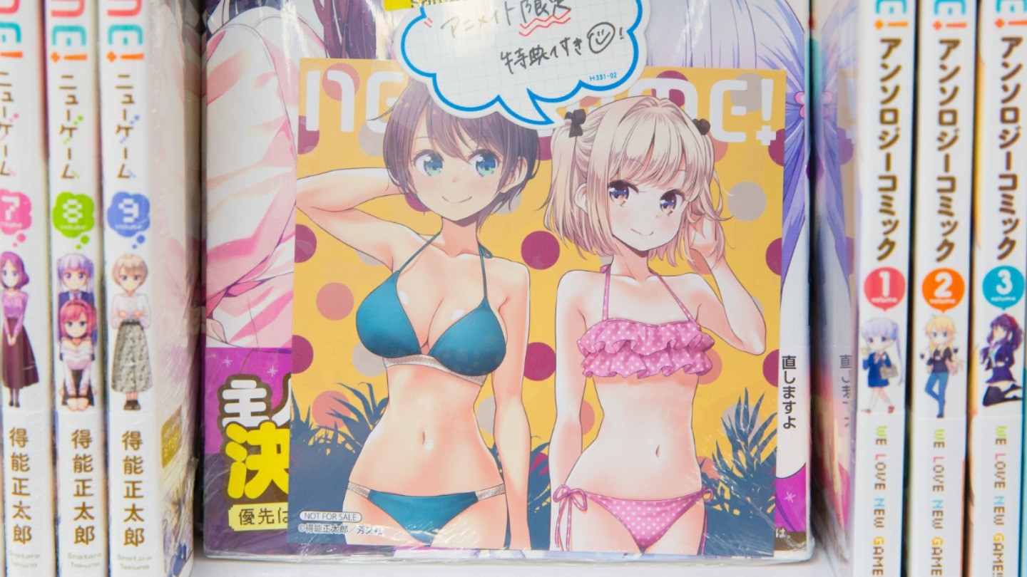 Japanese Anime Porn Books - Japanese Hentai Is Now Banned in Australia